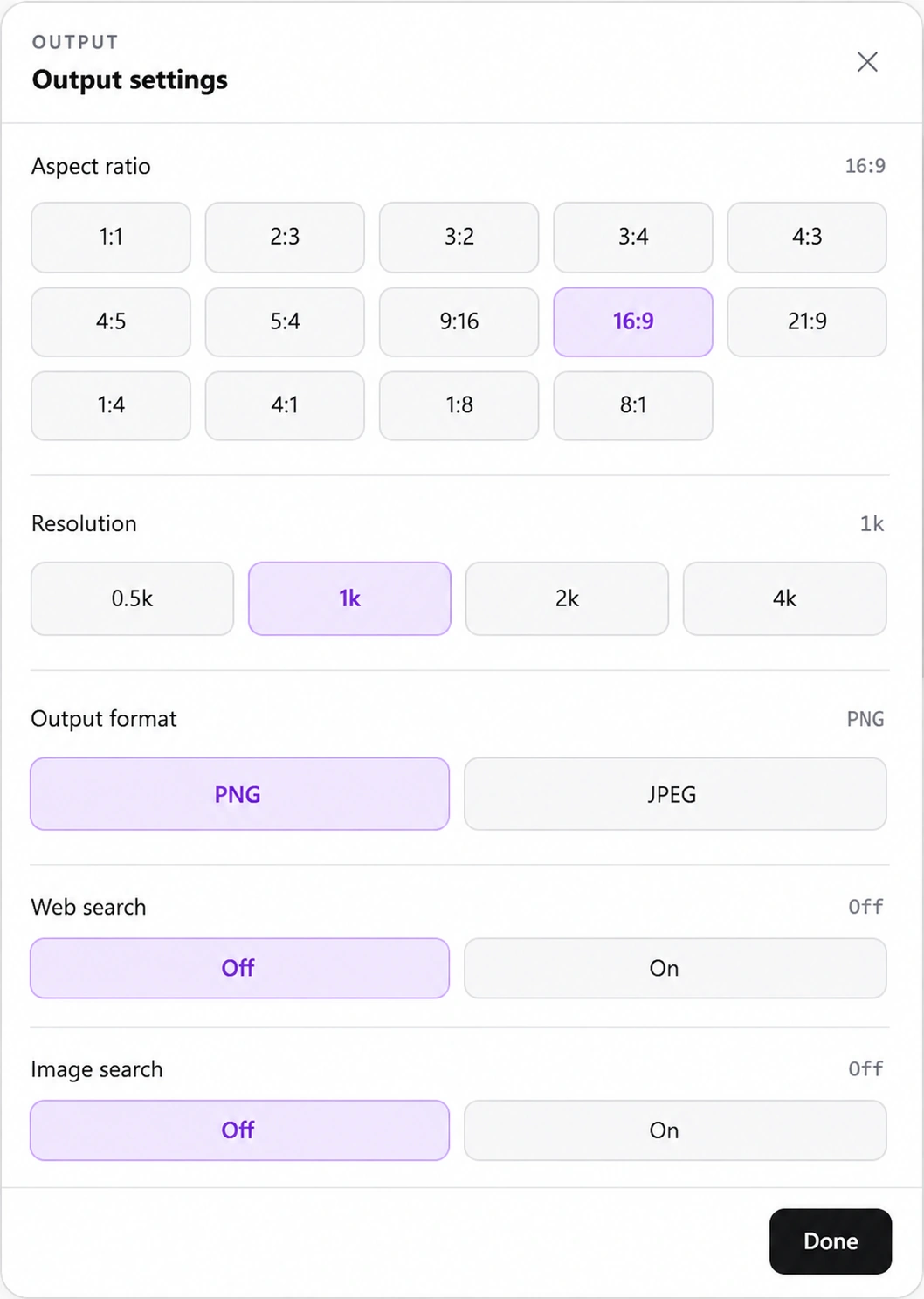 nano-banana-2-output-settings.webp